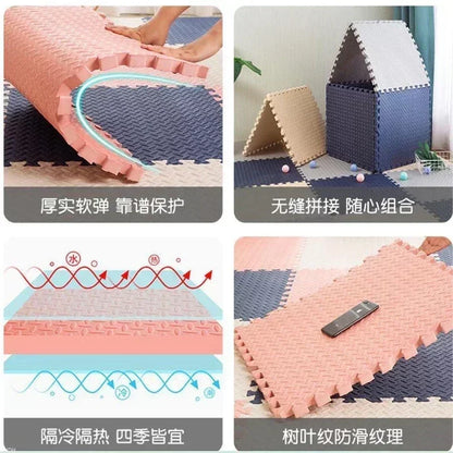 12Pcs 30*30*1cm Foam Baby Play Mat Puzzle Mat Kids Interlocking Exercise Tiles