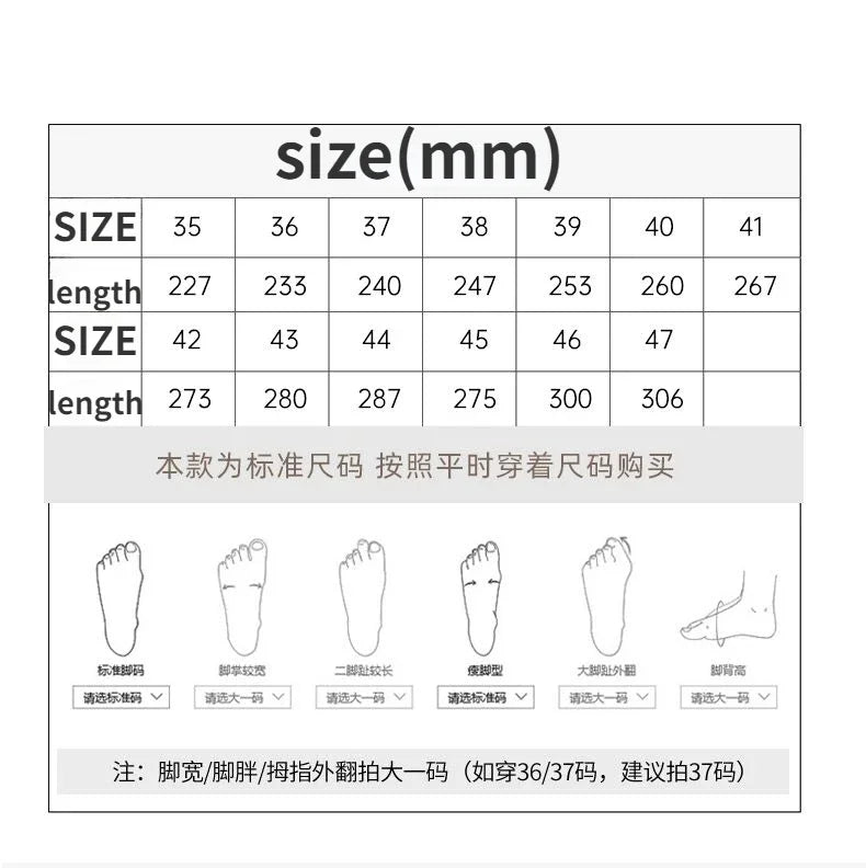Water Shoes Men's Women's Swim Shoes Outdoor Beach Barefoot Quick-Dry wear